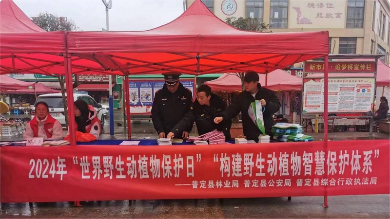 圖1 活動現場.jpg