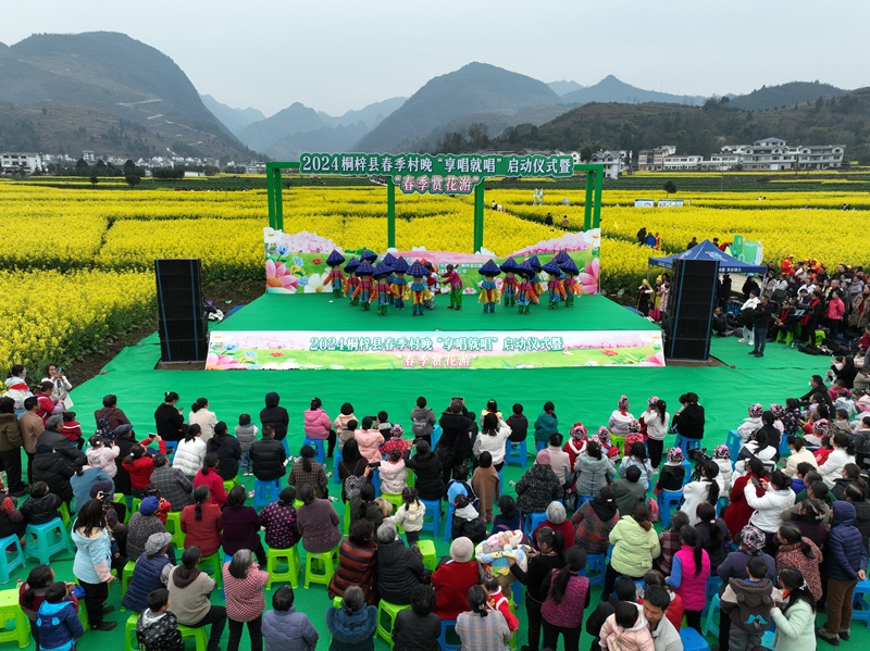 啟動儀式現場。王印 攝