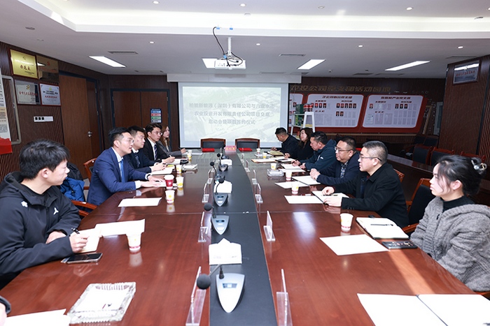 1 簽約儀式現場.jpg