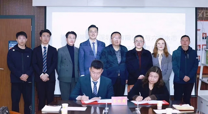 2 現(xiàn)場(chǎng)簽約.jpg