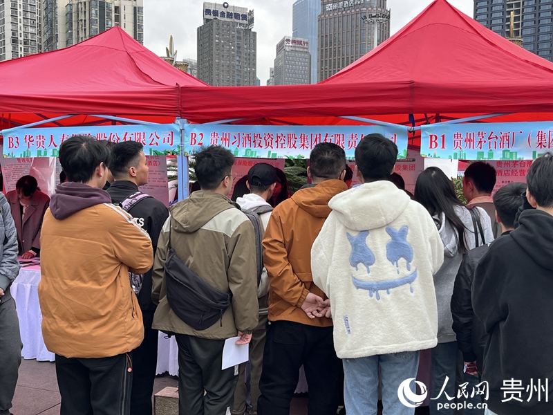 活動現(xiàn)場。 人民網(wǎng) 陳潔泉攝