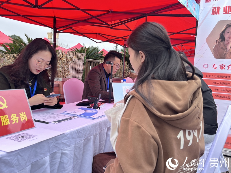 活動現(xiàn)場。 人民網(wǎng) 陳潔泉攝