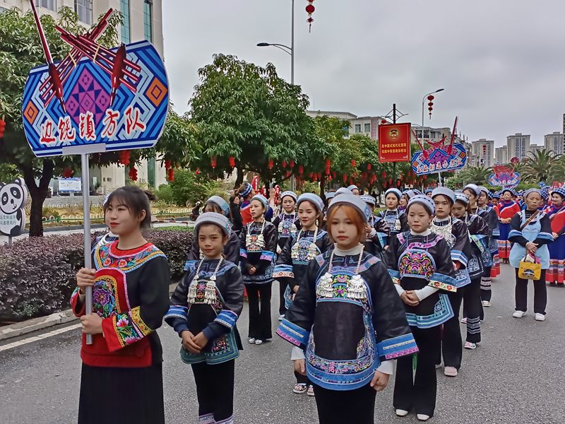 民族文化活動。