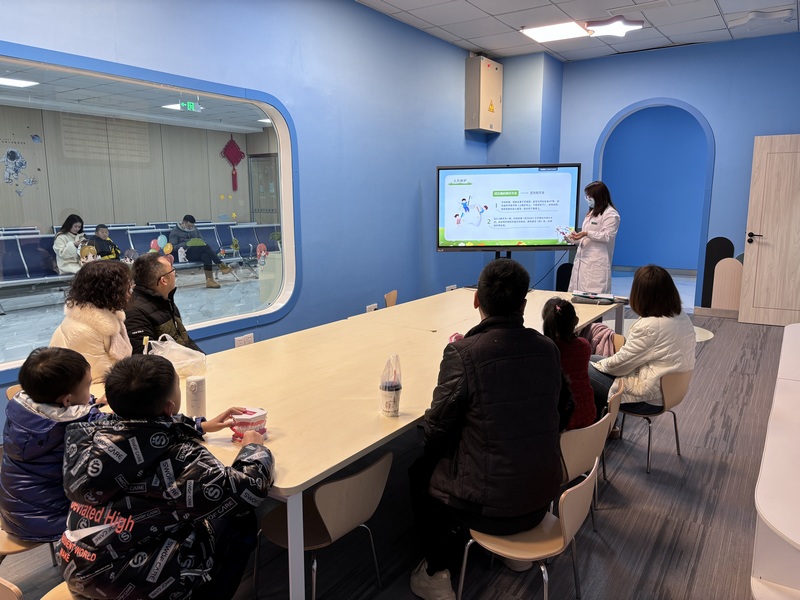 口腔健康科普小課堂。貴陽市口腔醫院供圖