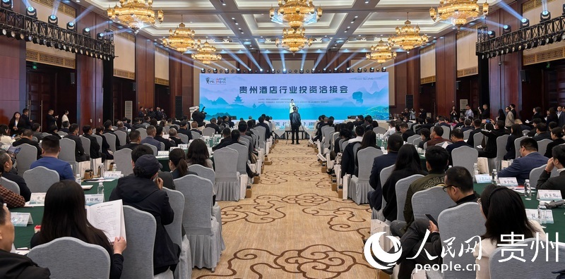 活動現場。人民網記者 高華攝