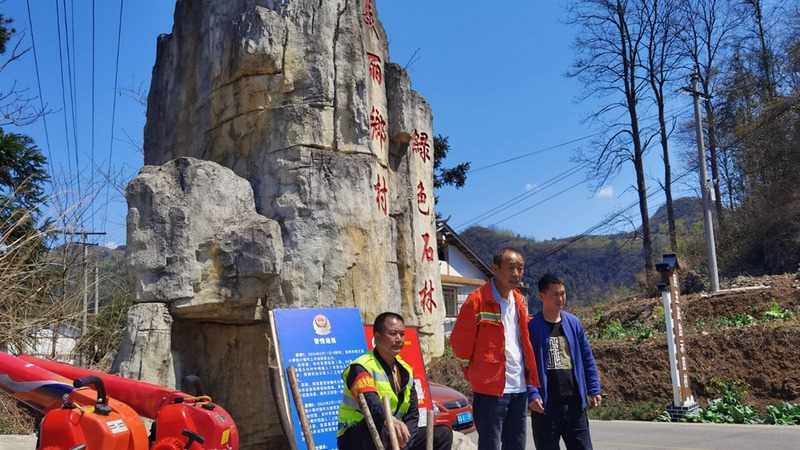 修文縣各部門、鄉（鎮、街道）積極應對，縣鄉村三級合力打好森林防火攻堅戰。 修文縣融媒體中心姜繼恒 攝.jpg