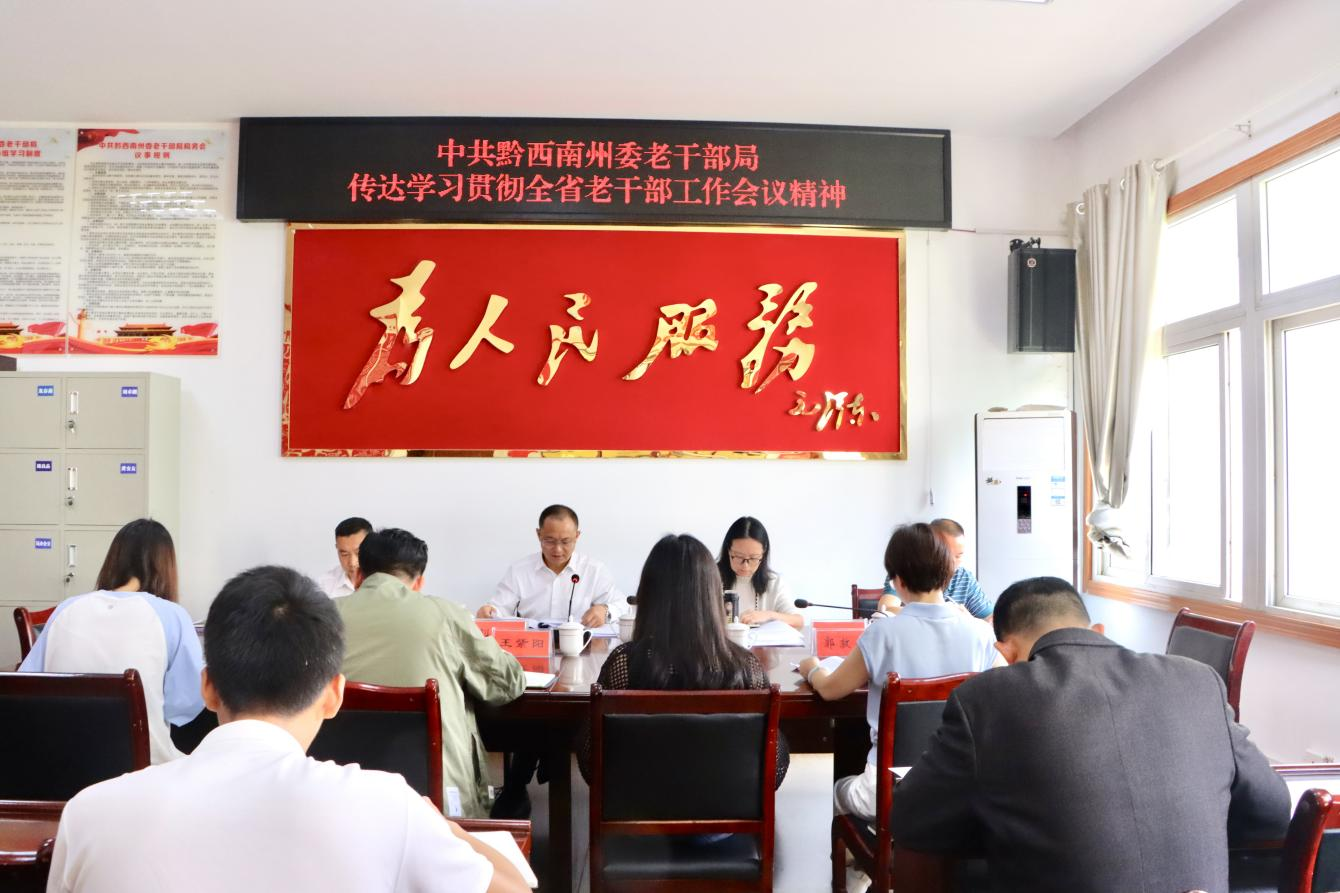 圖為學習現場。