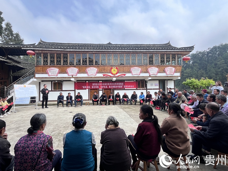 院壩會現場。人民網 陳潔泉攝