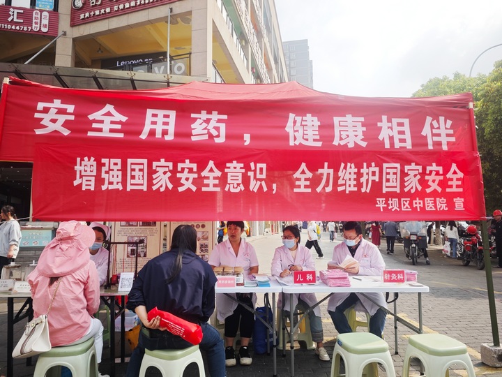 活動現(xiàn)場。