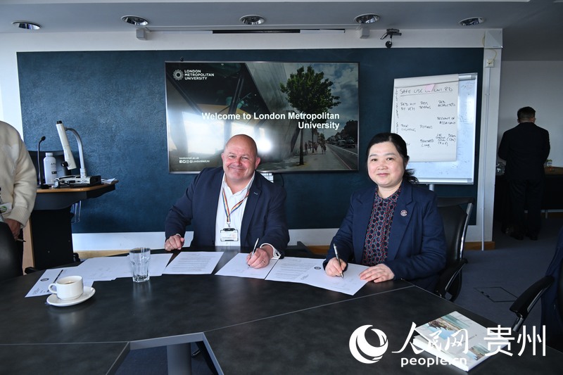 簽署合作備忘錄現場。人民網 郭錦標攝