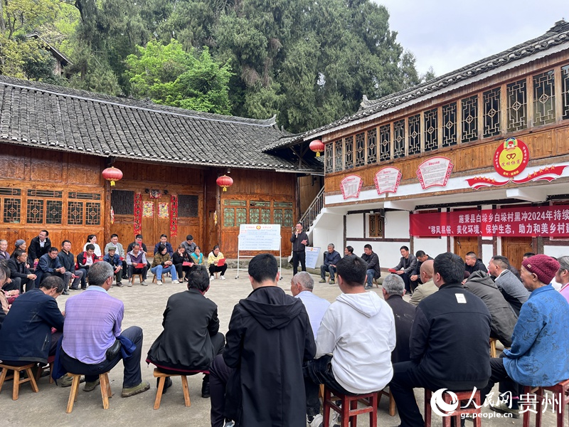 貴州“院壩協(xié)商”現(xiàn)場(chǎng)。人民網(wǎng) 陳潔泉攝