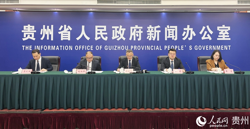 新聞發布會現場。人民網記者 高華攝