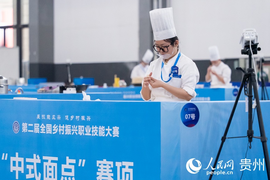 第二屆全國鄉村振興職業技能大賽中式面點賽項現場。人民網記者 涂敏攝