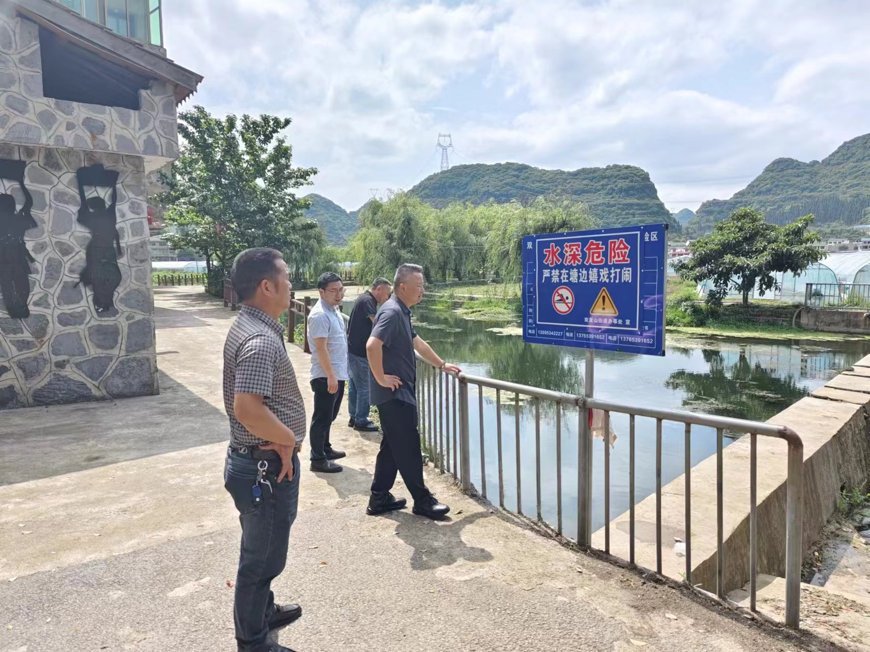 山塘水庫安全檢查。