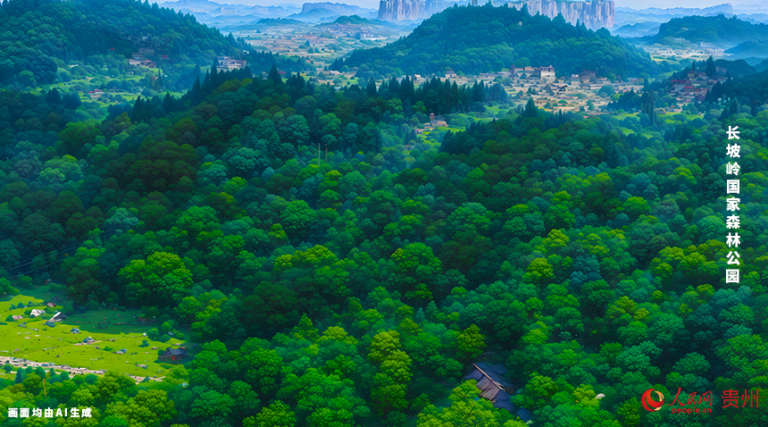 有貴陽(yáng)市“生態(tài)博物館”之稱,尤為可貴的是青翠如茵的林中天然革坪,遍布于郁郁蔥蔥,具有獨(dú)特的森林景觀,林相優(yōu)美,天然森林草坪為一絕。