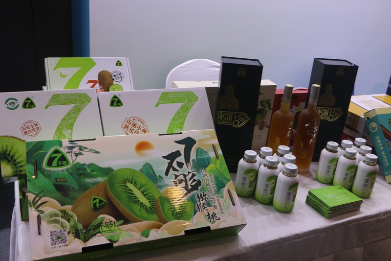 貴州品牌系列活動農特優產品參展。