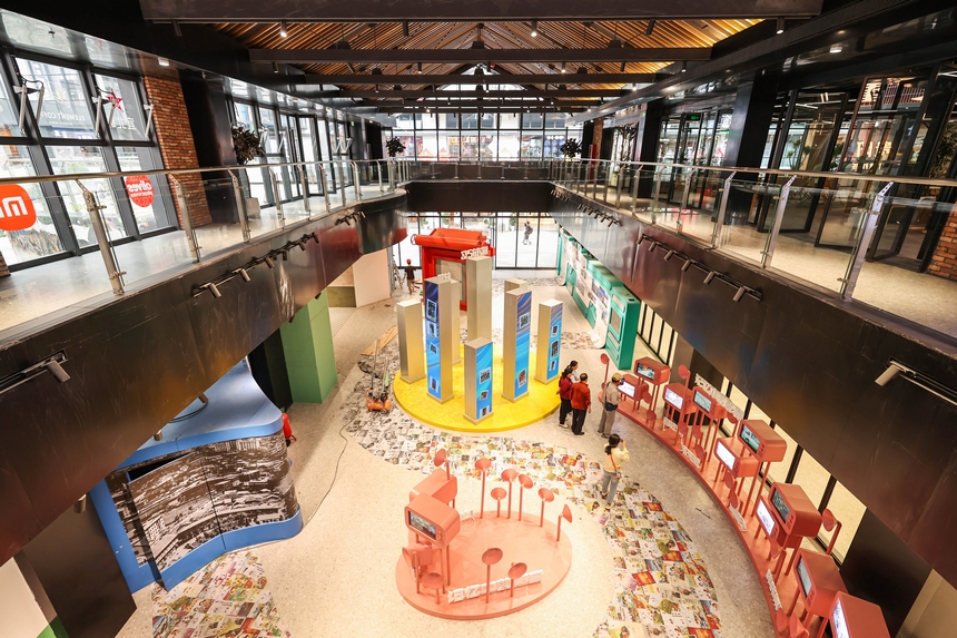 “新印1950”街區現場。云巖區融媒體中心供圖