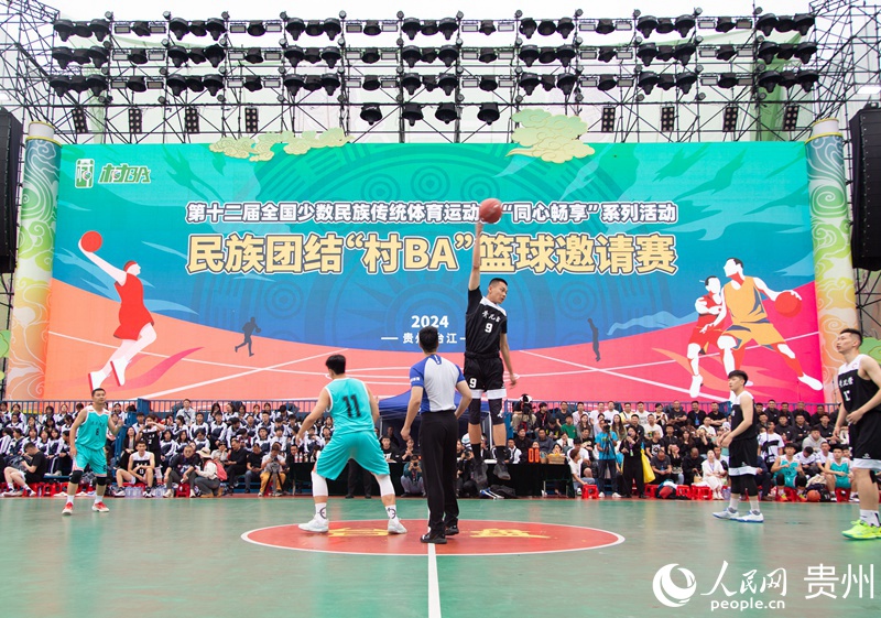 2、貴州道真隊與河北寧晉隊在現(xiàn)場進行激烈角逐。人民網記者 高華攝