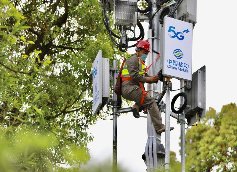 貴州移動推動5G融入千家萬戶、賦能千行百業.