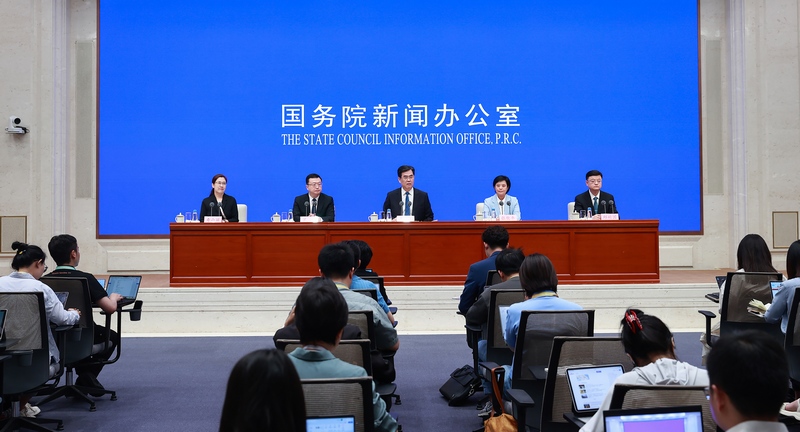 新聞發布會現場。貴州日報天眼新聞 李森攝