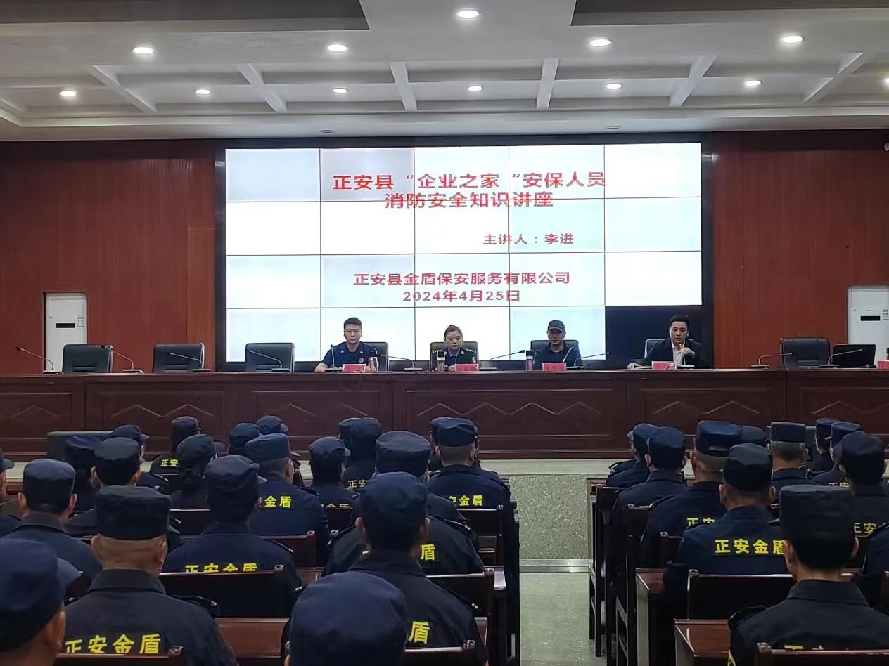 “企業之家”送服務上門。貴州省政務服務中心供圖