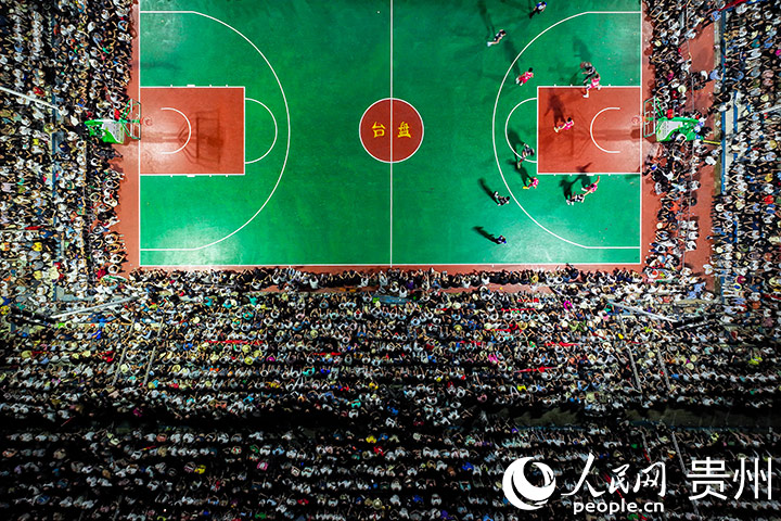 2023年6月貴州臺江縣“村BA”現場航拍圖。人民網記者 涂敏攝