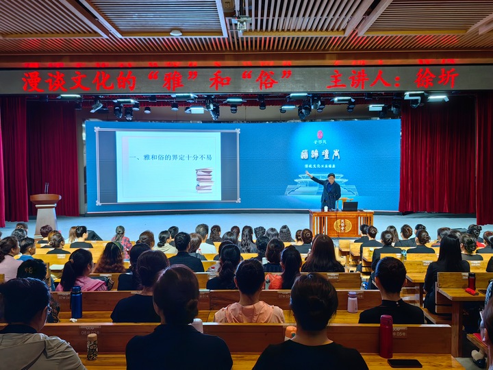 活動現場。