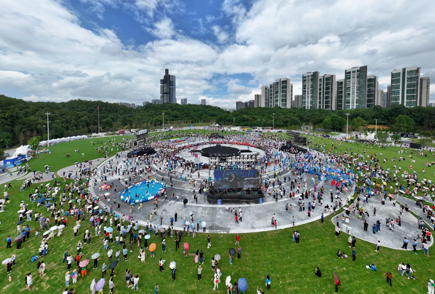盛夏狂歡現場。觀山湖融媒體中心供圖