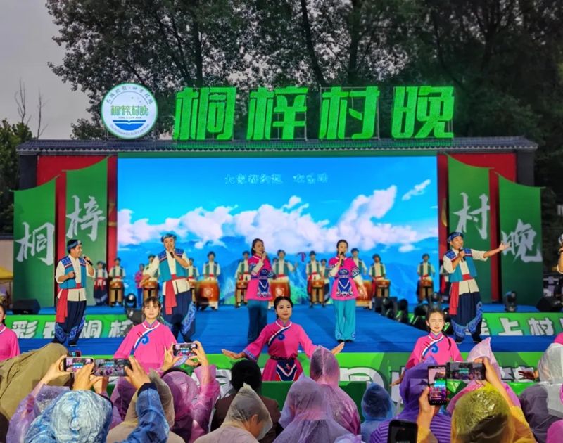 9、“村晚”現(xiàn)場。