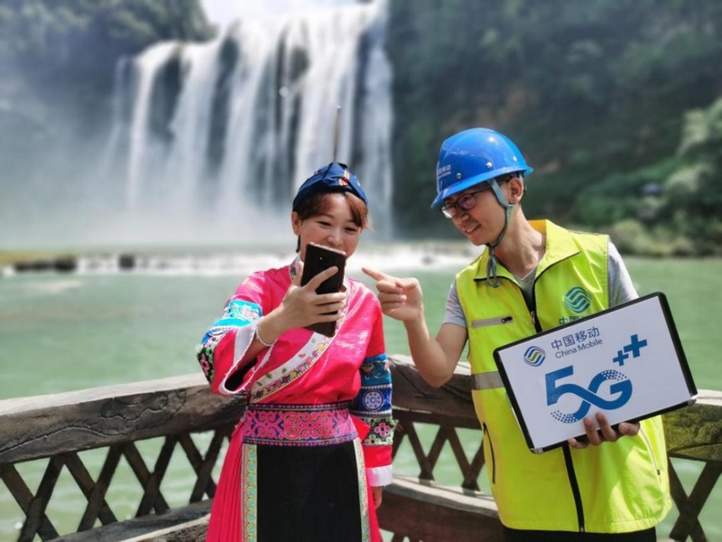 5G+助力傳統茶業創新生態。