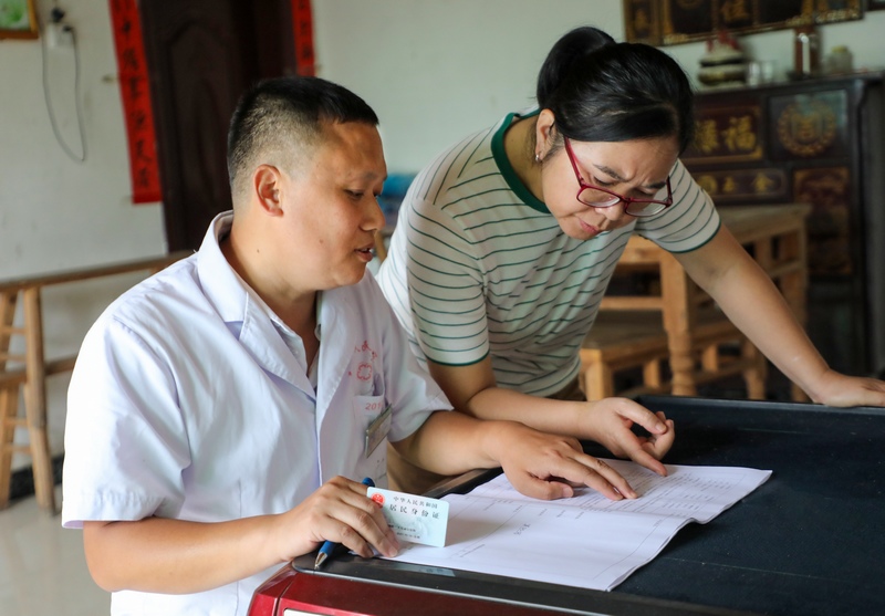 研究評(píng)定。