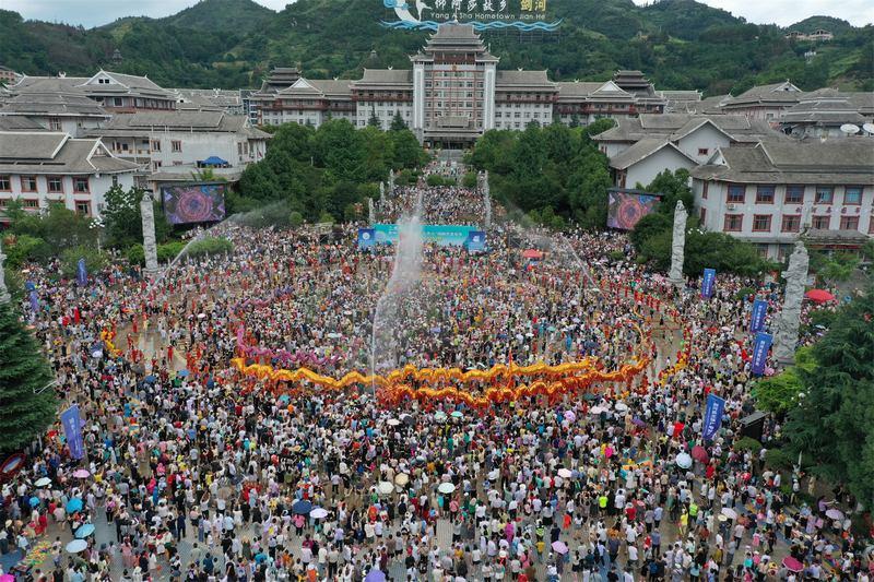 貴州劍河:水龍狂歡 樂(lè)享清涼夏日