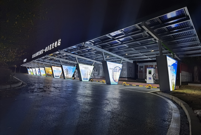 新技術應用與新能源規劃在這一充電站得到充分展示。貴州電網有限責任公司電力科學研究院供圖