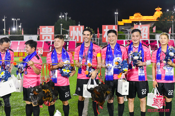 卡卡村超行。貴州“村超”組委會供圖