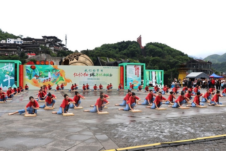 6月9日，仁懷市舉行2024年“我們的節日——仁懷紅·端午踩曲飄香”系列群眾文化活動。仁懷市融媒體中心供圖