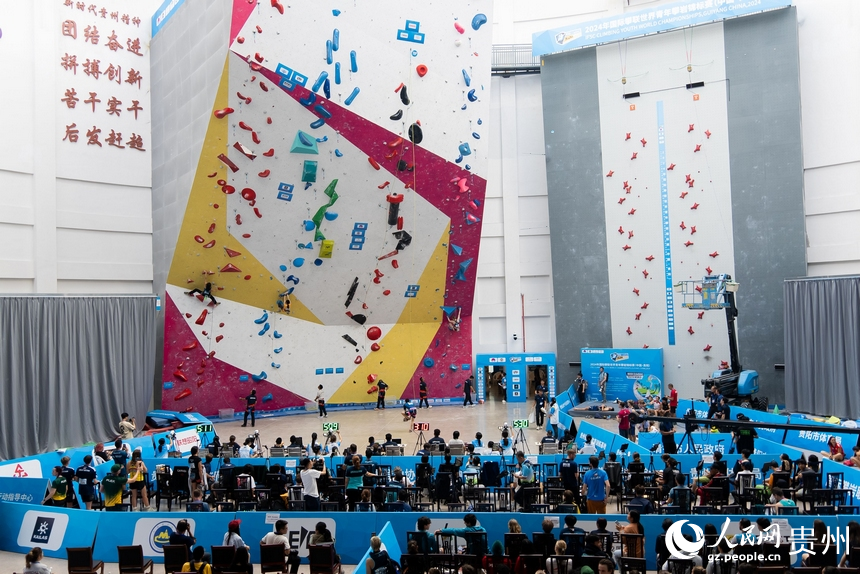 2024國際攀聯世界青年攀巖錦標賽比賽現場。人民網記者 涂敏攝