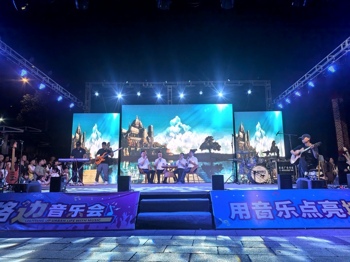 音樂(lè)會(huì)現(xiàn)場(chǎng)。