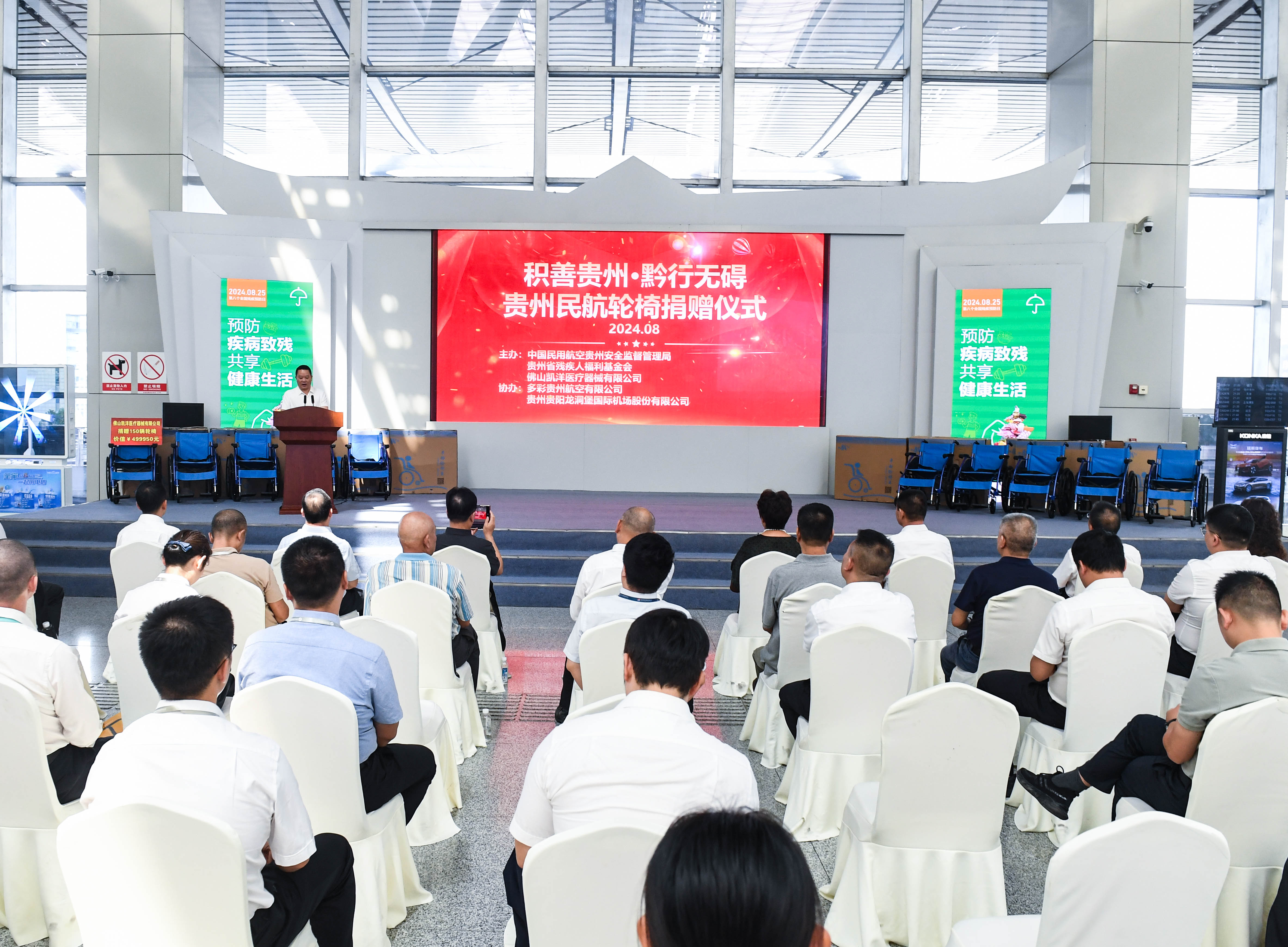 捐贈儀式現場。武敏攝