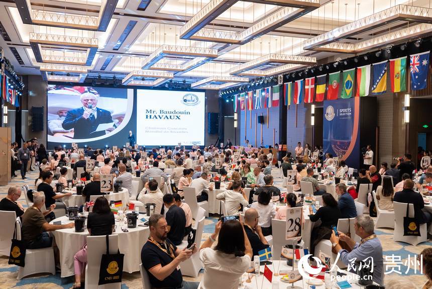 2024（貴州·仁懷）布魯塞爾國際烈性酒大獎賽現場。人民網記者 涂敏攝