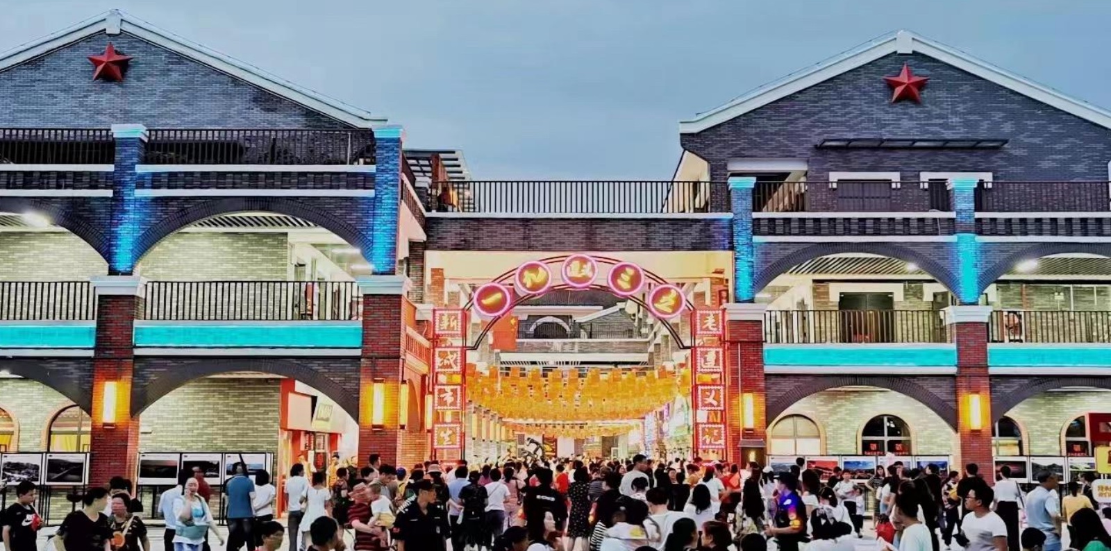 1935文化街區(qū)夜景。