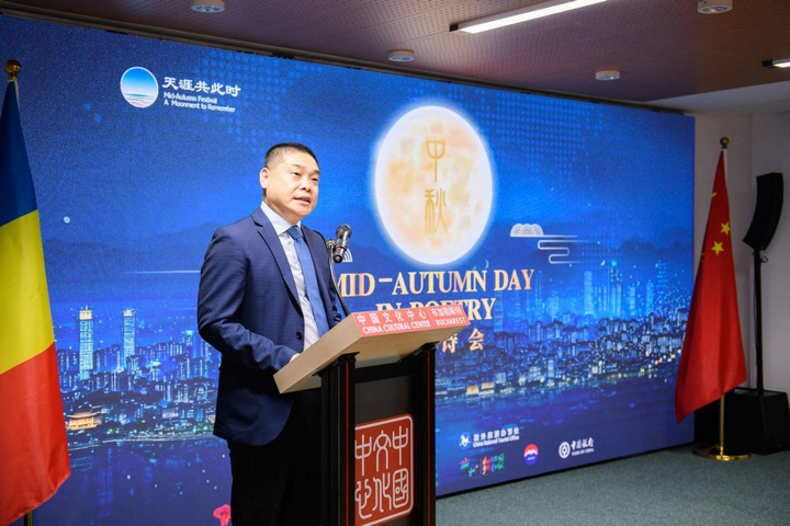 貴州省文化和旅游廳宣傳推廣交流合作處處長張美彪致辭。傅永山攝