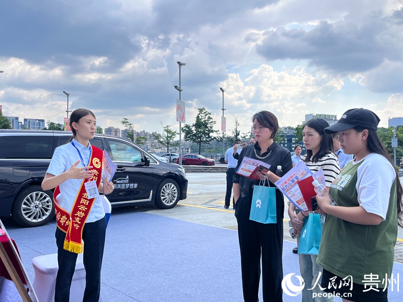 活動現場。人民網 陳潔泉攝