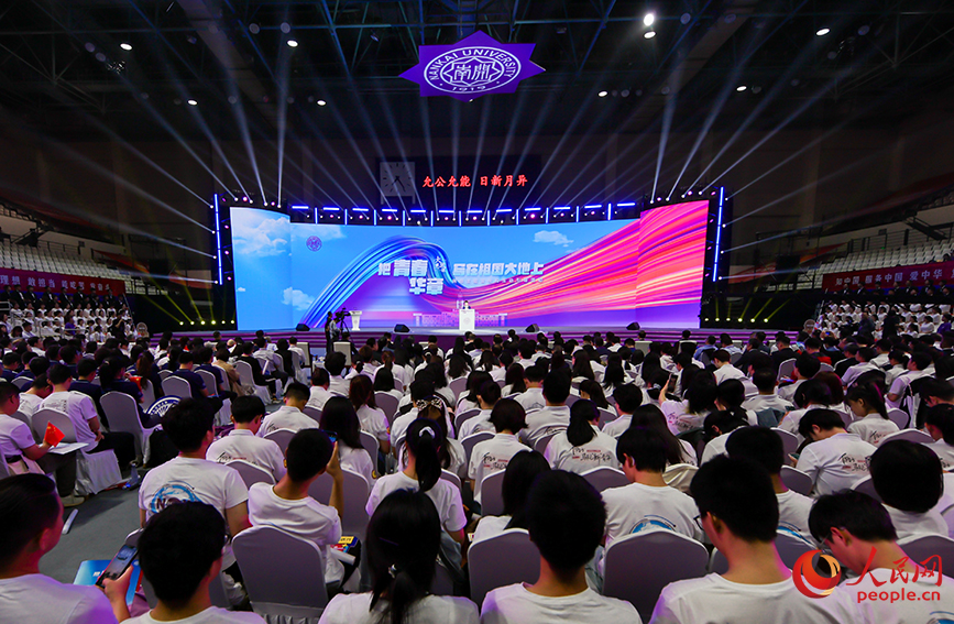 活動現場。人民網記者 于凱攝