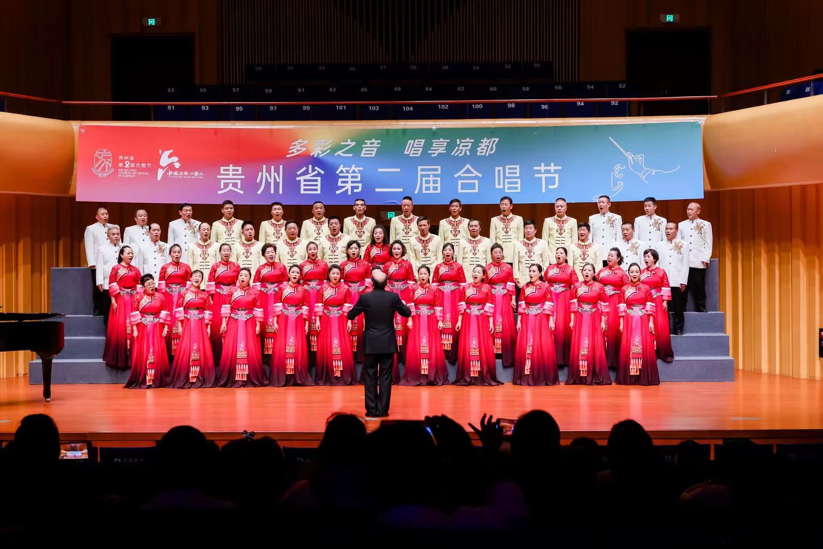 比賽現(xiàn)場。