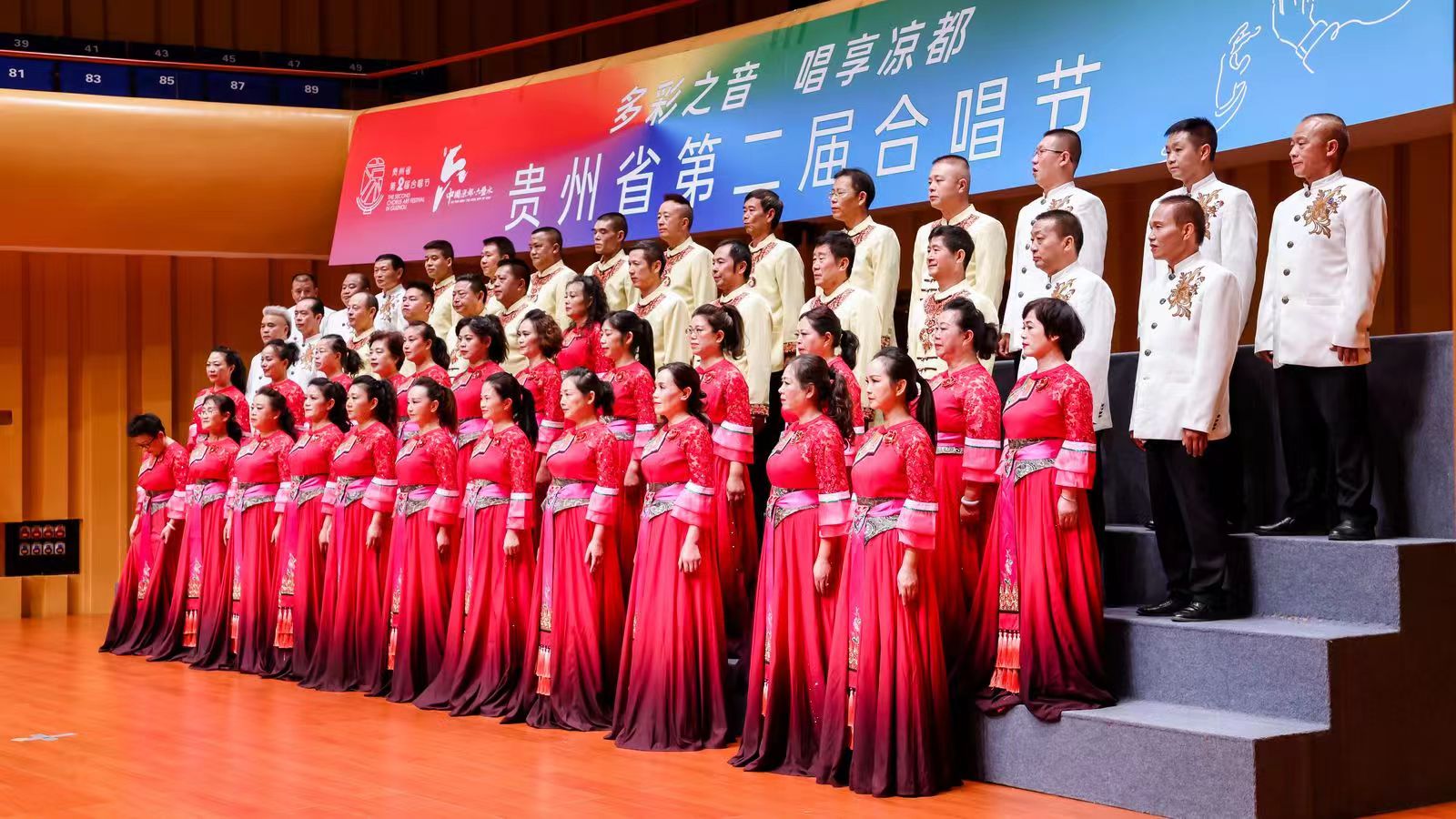 比賽現(xiàn)場。