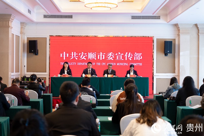 發布會現場。人民網記者 涂敏 攝