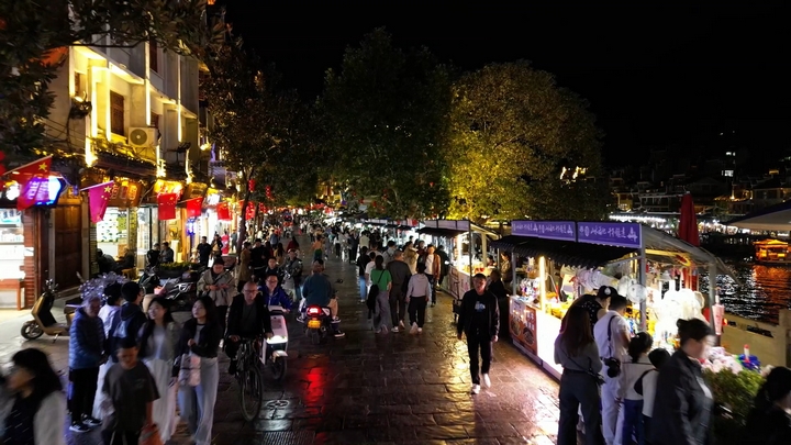 鎮遠夜間經濟引爆國慶旅游。