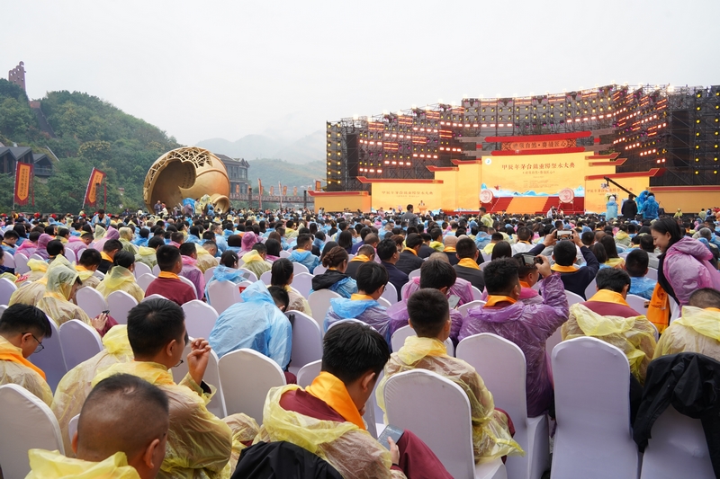 活動(dòng)現(xiàn)場(chǎng)。主辦方供圖1