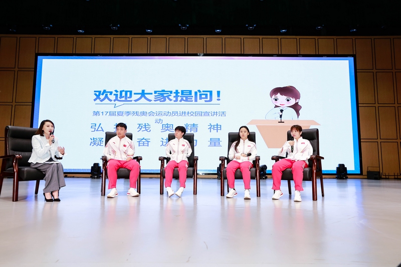 活動(dòng)現(xiàn)場(chǎng)。貴州省殘疾人聯(lián)合會(huì)供圖