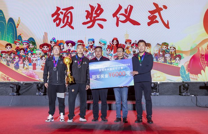 系列活動頒獎儀式。李學友攝